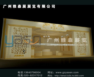 西安市双合税务咨询与知识产权服务 助力全球企业稳健发展