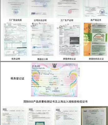 家居团购续团上新 春夏款空调被与蚕丝被，工厂渠道特惠来袭