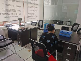 一站式企业服务 从个体公司注册到税务咨询的专业指南