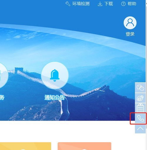 贴心涉税咨询，为您排忧解难 知识产权服务中的税务筹划与风险防范